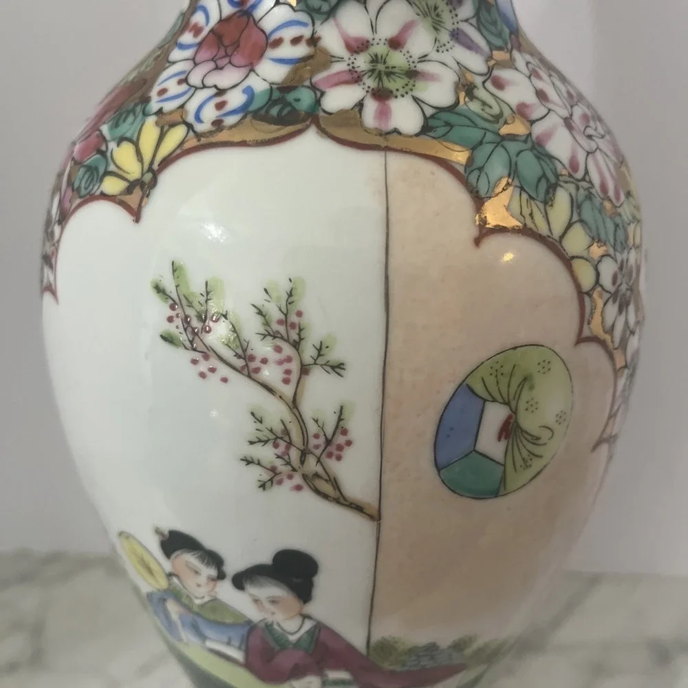 Vintage Asian Porcelain Vase‎ Floral Scene Figures Gold Trim Large